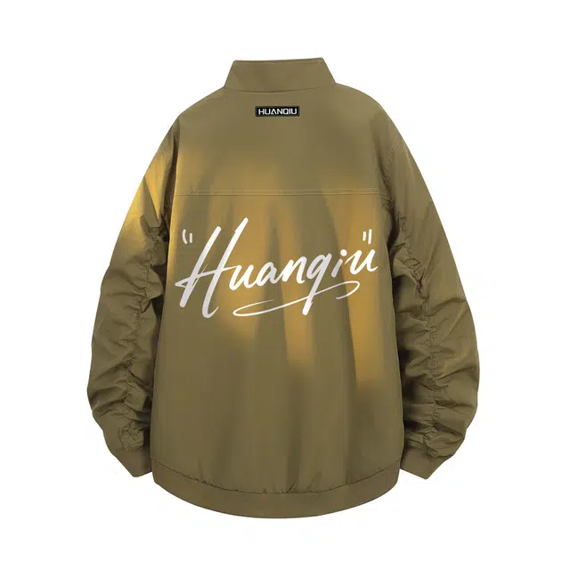 HUANQIU Logo