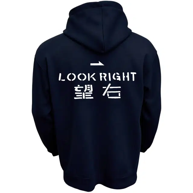 华夏儿女 【望左 望右】重磅校园休闲日常通勤健身篮球百搭体育生痞帅印花设计高级感宽松亲肤舒适运动风华棉连帽加绒加厚卫衣 男女同款