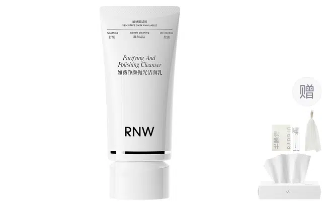 RNW