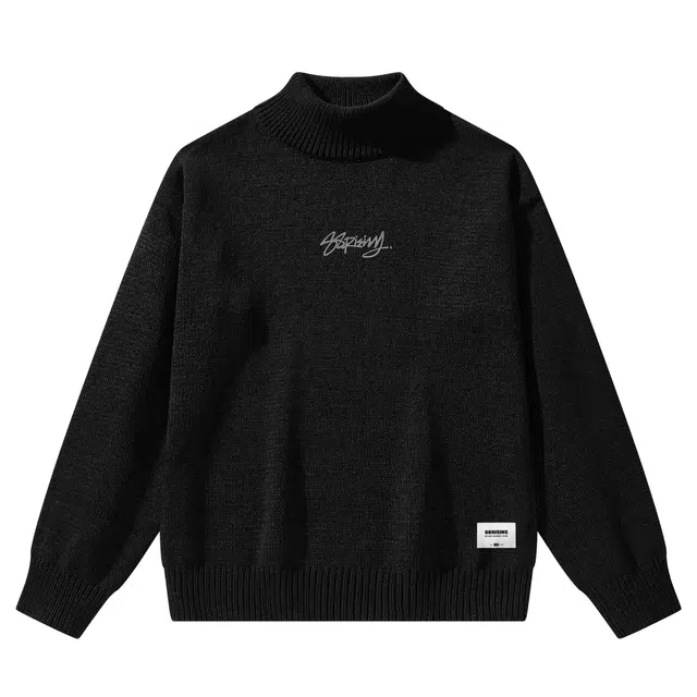 88rising logo