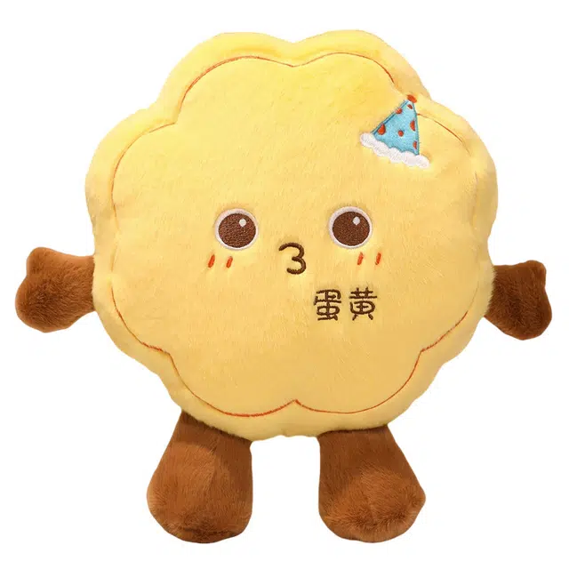 30cm35cm