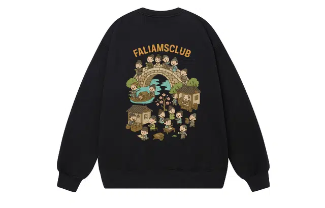 FALIAMS