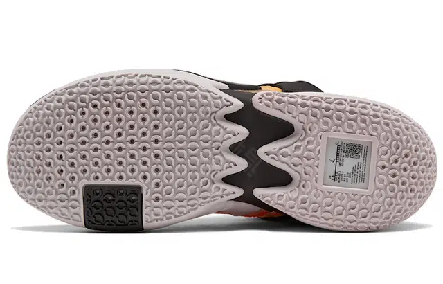 Jordan Why Not Zer0.2 SE Celebrates Westbrook's Birthday