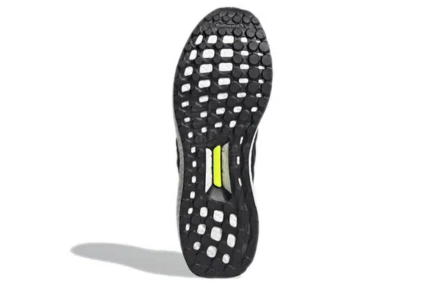 adidas Ultraboost DNA Guard
