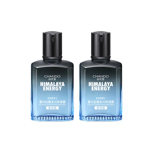 70ml