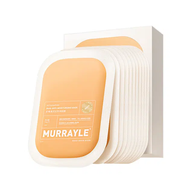MURRAYLE