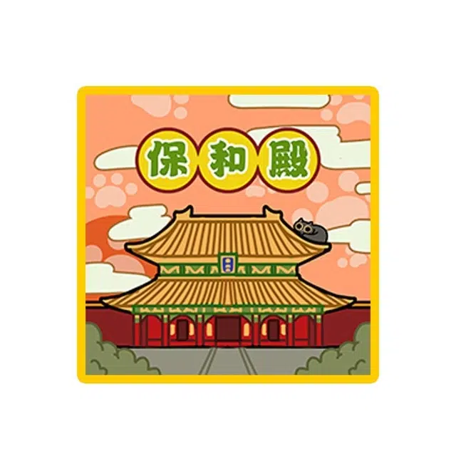 0-300pcs 125092150446