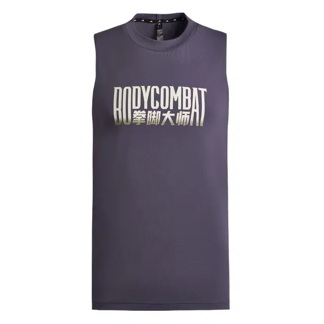 adidas Les Mills TANK TOP