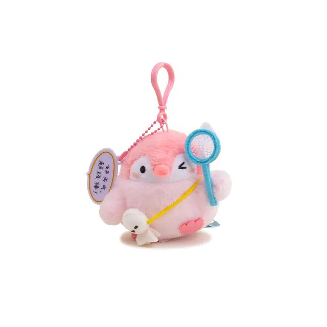 Jinnew 11cm