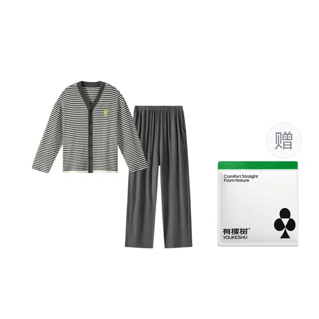 有棵树 秋季德绒保暖男士家居服条纹开衫长袖长裤肤亲肤柔软可外穿睡衣套装 男款