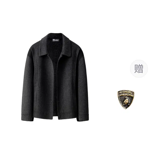 Automobili Lamborghini