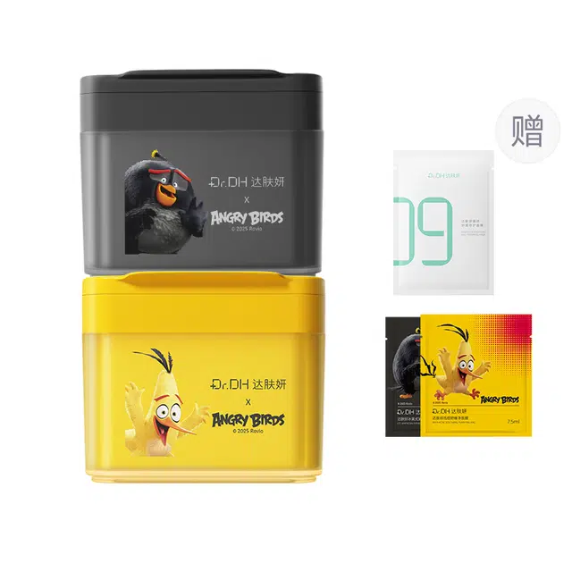 达肤妍愤怒的小鸟 水光冰冰膜紧致棉片舒缓棉片祛痘棉片光感棉片愤怒小鸟速修棉片合集 保湿修护 多种肤质