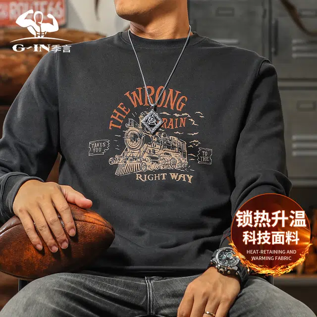 季言 锁热升温科技美式重磅潮流高级感印花卫衣 男款