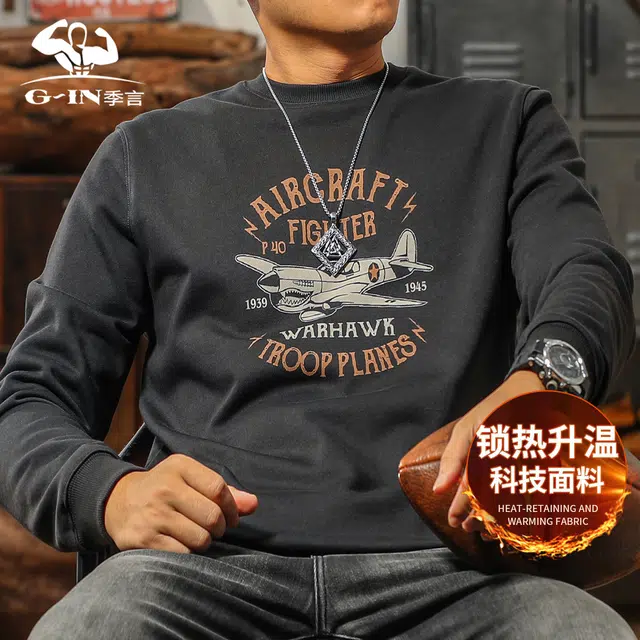 季言 秋季 锁热升温科技美式重磅高级感圆领印花卫衣 男款