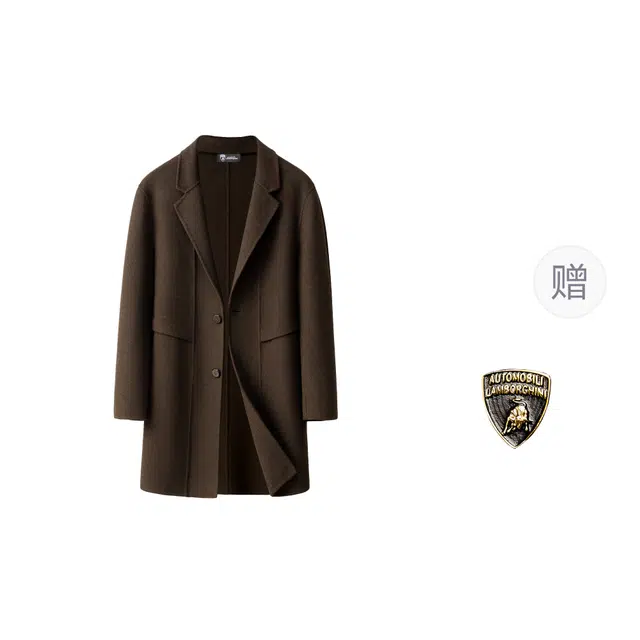 Automobili Lamborghini