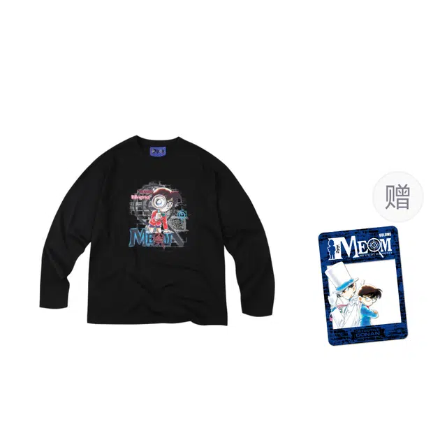 MEDM x FW25 T