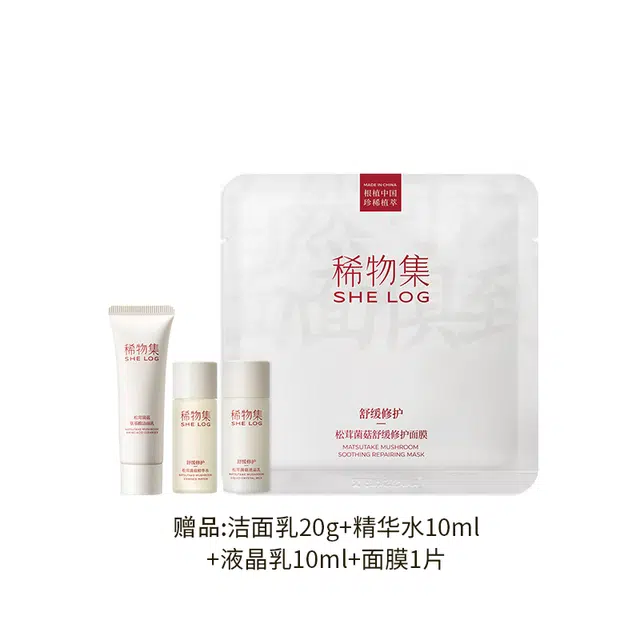100g+100ml