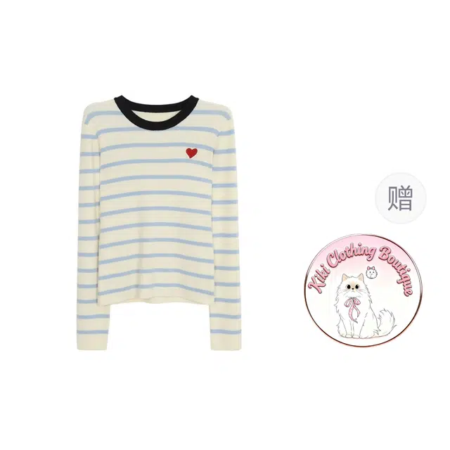 Kiki Clothing Boutique