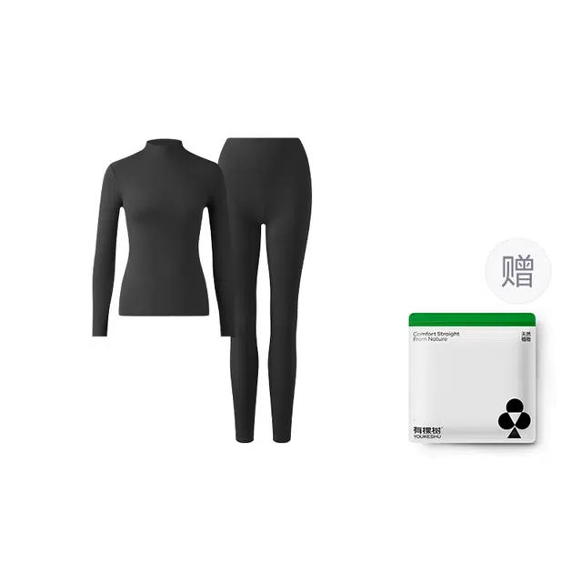 有棵树 防湿冷内衣秋衣秋裤柔软舒适加绒加厚高领打底内搭秋冬季保暖套装 男女同款