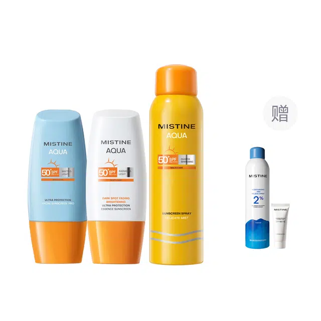 Mistine SPF50+ PA++ 34