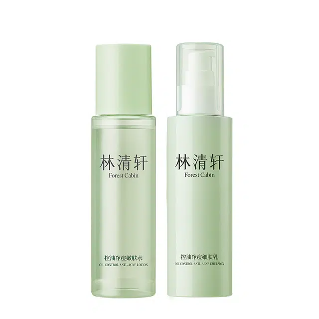 林清轩 控油净痘水乳洁面洗面奶护肤品套装 祛痘舒缓维稳淡痘印保湿滋润清爽修护补水清洁收缩毛孔补水滋润型