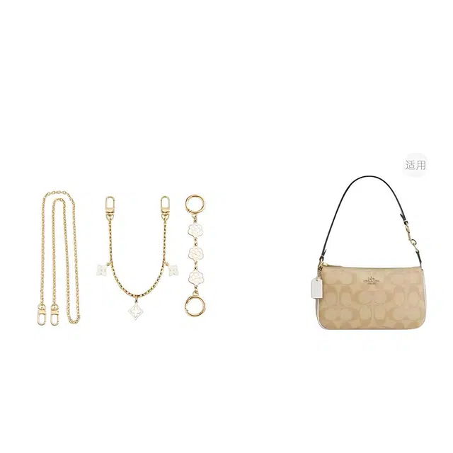 coachNolita-19