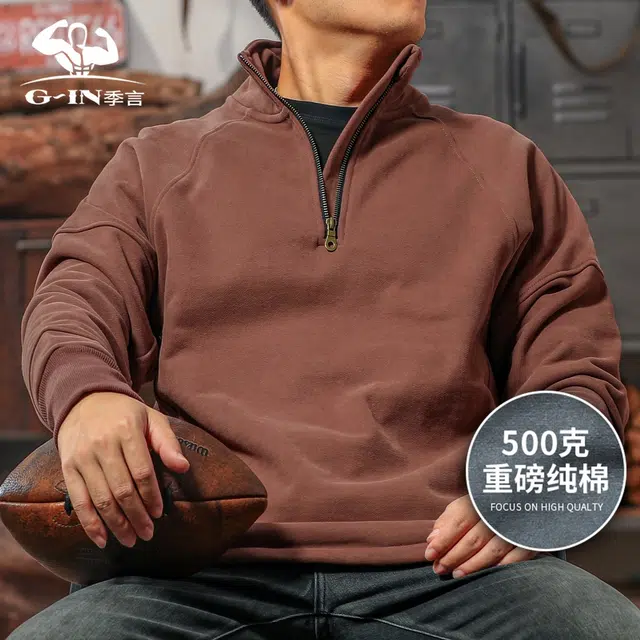 500G
