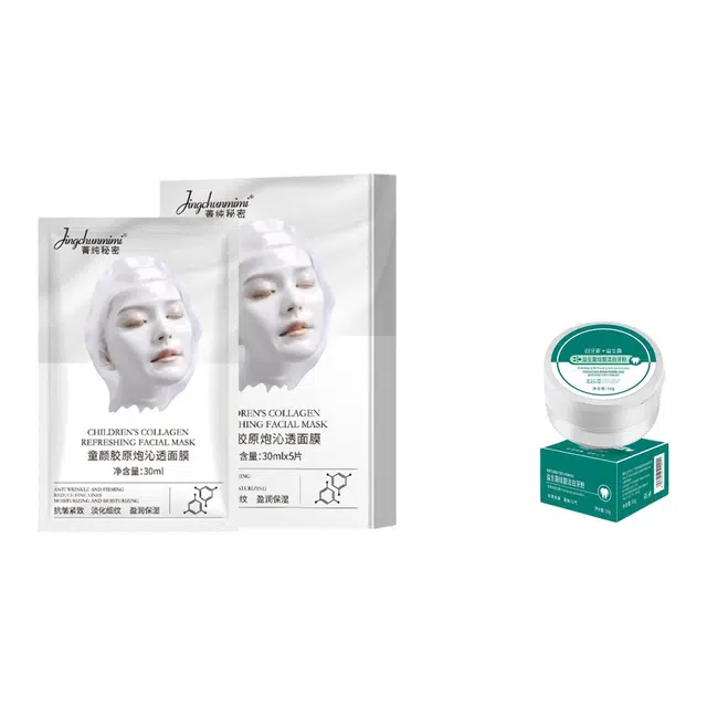 菁纯秘密 胶原蛋白灌注面膜提拉紧致抗皱 保湿