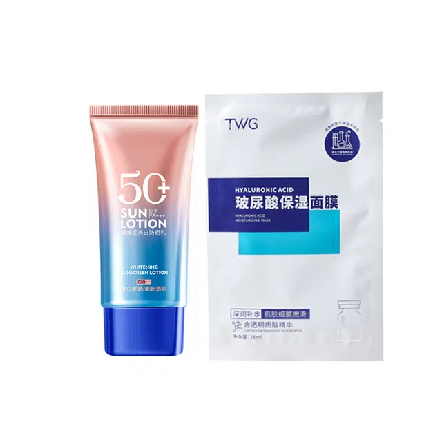 韩维妮 美白防晒乳 柔滑透亮 保湿滋润 面部护肤 清爽