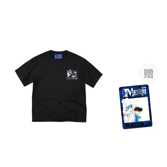 MEDM x FW25 T