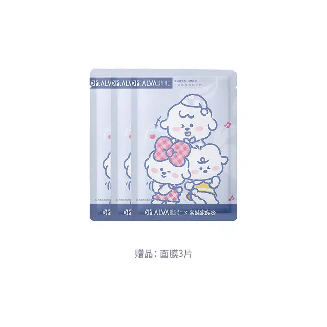 瑷尔博士奈娃家族 益生菌面膜 舒缓保湿修护 油性肤质干性肤质混合型肤质