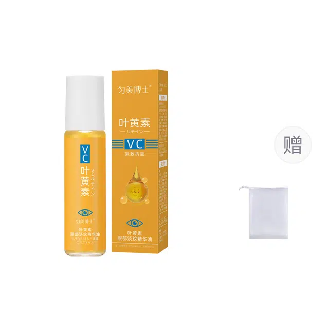 匀美博士匀美博士叶黄素眼部精华油养肤保湿紧致眼纹按摩眼部抗皱护眼 淡纹舒缓