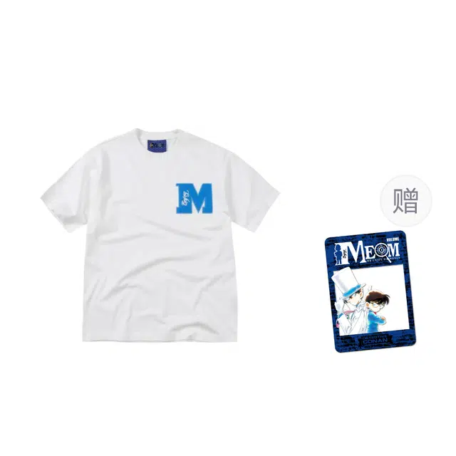 MEDM x FW25 T