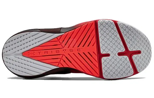 Under Armour HOVR Apex 1