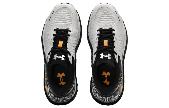 Under Armour HOVR Phantom