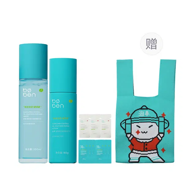 100ml+80g