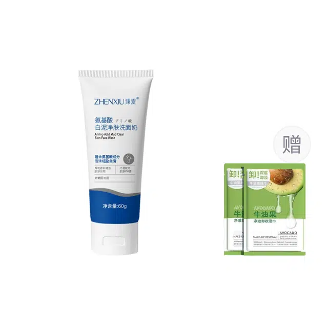 臻羞 氨基酸白泥净肤洗面奶 保湿清洁滋润