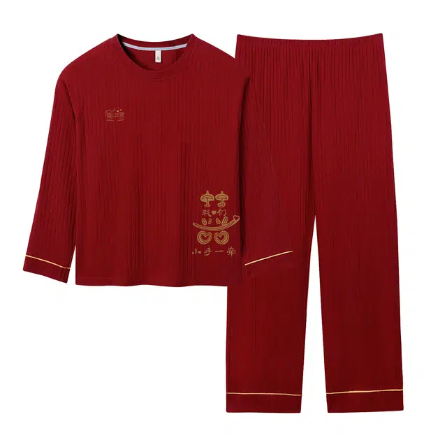 草本初色 春秋季纯棉长袖可爱卡通家居服韩版宽松开衫大码可外穿套装睡衣 女款