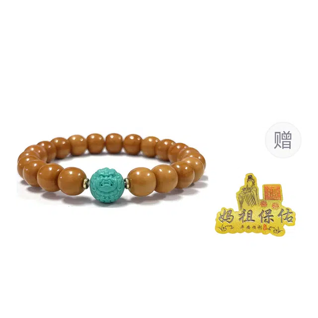 京华录 新中式 复古民族风大黑天老型桶佛珠文玩念珠 转运珠盘玩绕指柔招财纳福平安喜乐#好运 猴头核桃 手串 男女同款情侣款