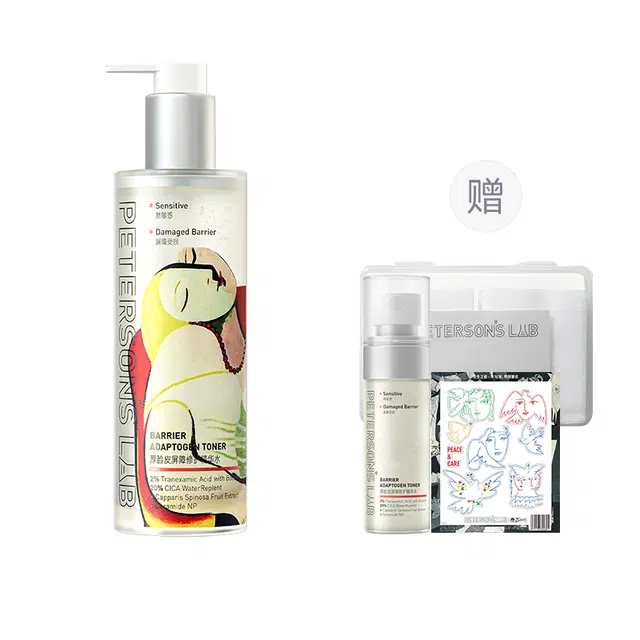 205ml205ml*2