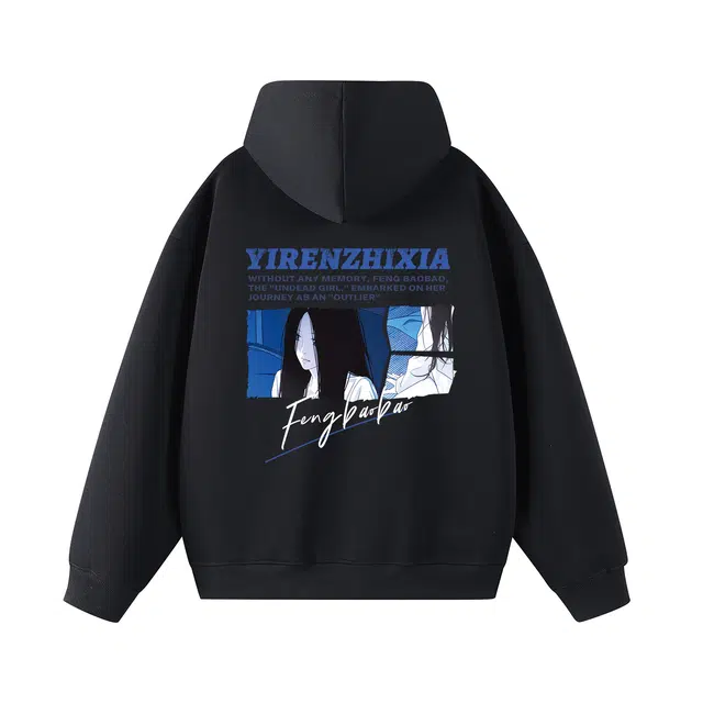 一人之下 官方漫画风冯宝宝英文字母印花设计春秋款百搭休闲时尚潮流宽松舒适落肩长袖连帽卫衣 男女同款