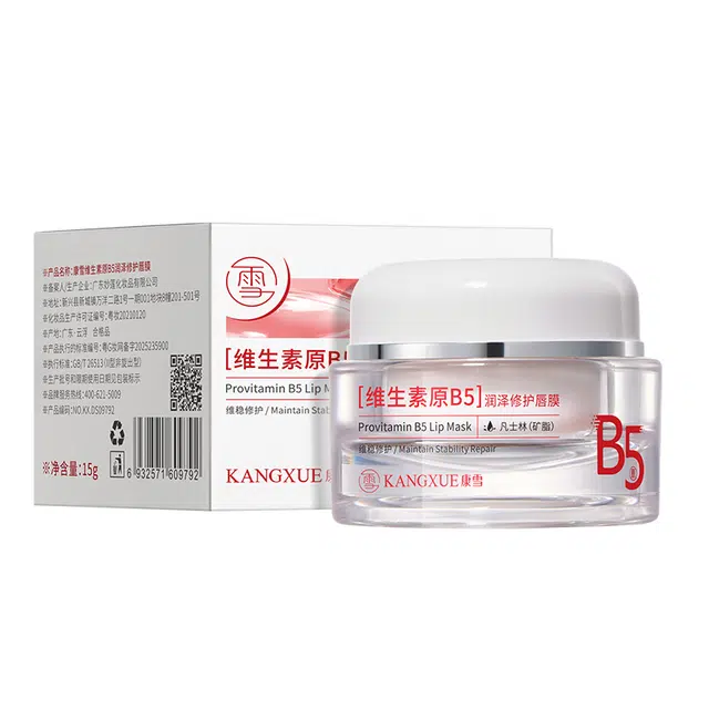 B5 15g