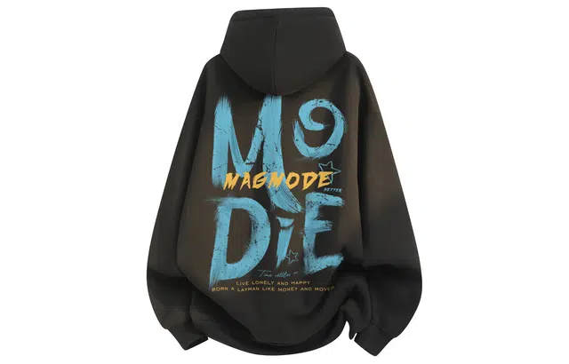 magmode Logo