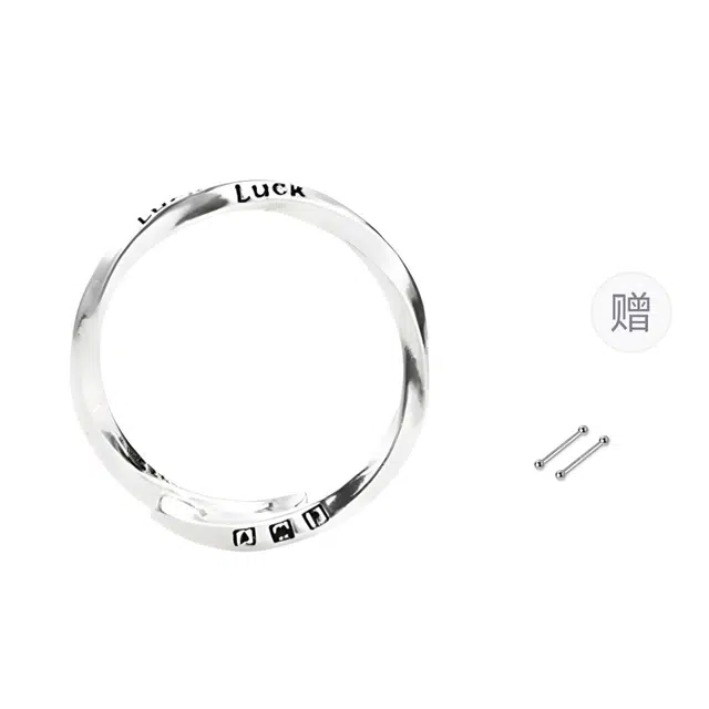 COUCH HEARTS luck S925