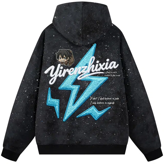 一人之下 简约扎染设计美式复古高街仿刺绣艺术签名字母动漫闪电嘻哈街头宽松舒适休闲百搭时尚潮流通勤学院风抽绳长袖连帽卫衣 男女同款