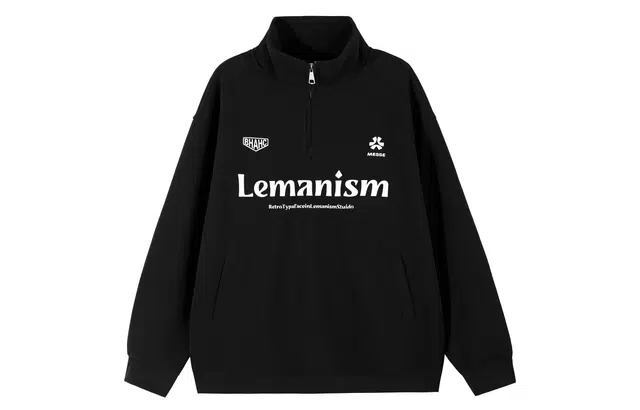 LEMANISM