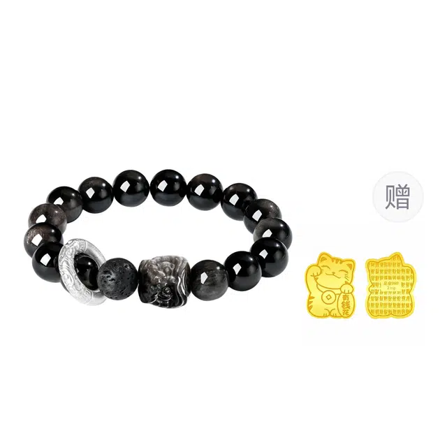 珍·尚银 中国黄金【时来运转】国潮醒狮 新中式手饰 招财纳福 时尚简约百搭 小众轻奢设计 男友 父亲#好运 黑曜石 手串 男款
