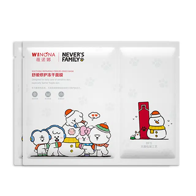 薇诺娜奈娃家族 舒缓修护冻干面膜补水保湿