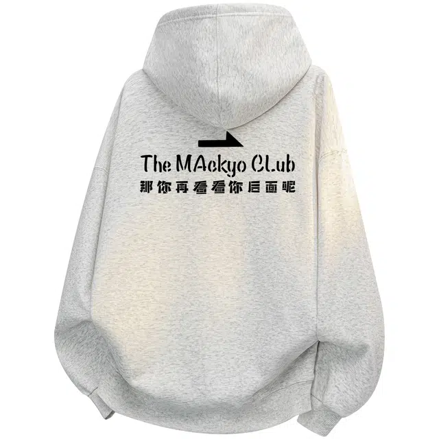 Mackyo