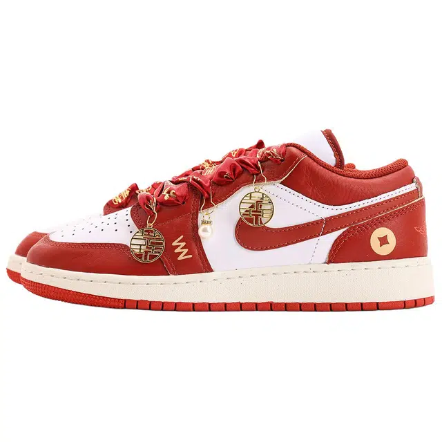 Jordan Air Jordan 1 GS